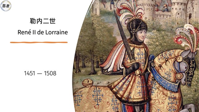 布莱顿球员三笘薰与日本战犯合影引发争议，俱乐部致歉未提菲律宾球迷，引发不满。