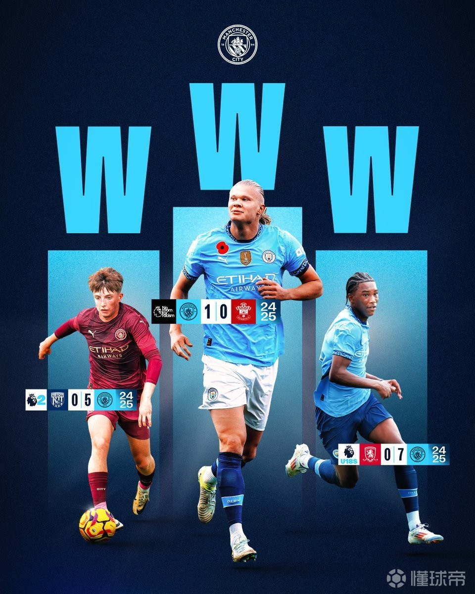 加图索：我们有能力应对北爱尔兰；希望意甲能为国家队让路