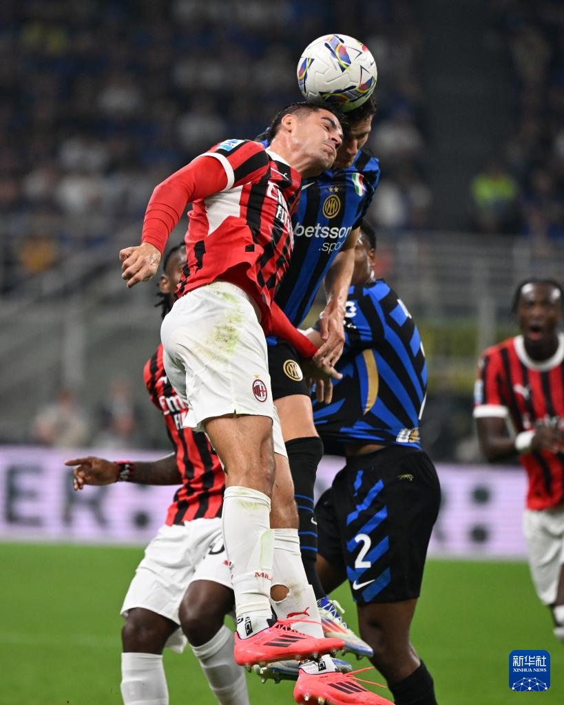 尤尔曼德：多特是欧洲顶级球队；踢曼城是一次极好的学习机会