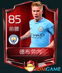 手感冰凉！麦克布莱德半场7中1仅拿2分1篮板2助攻