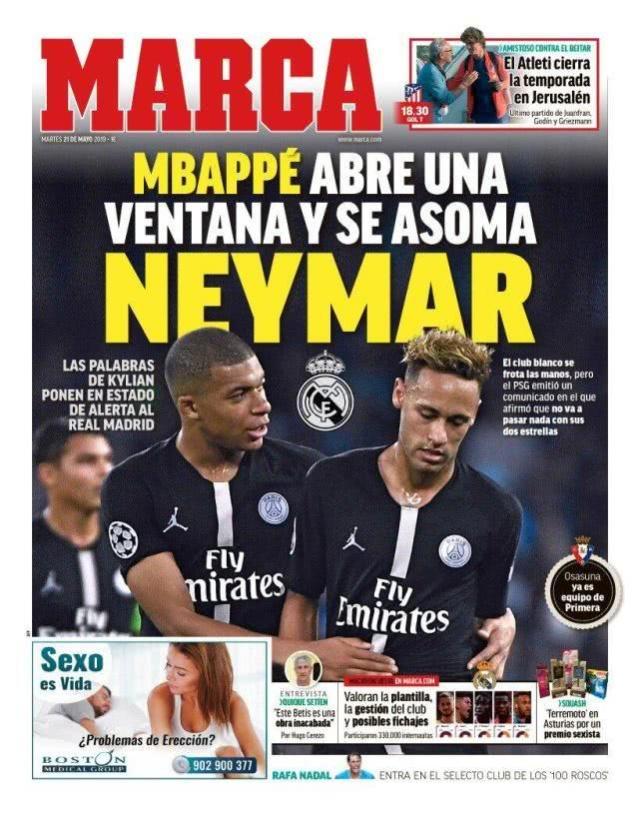 篮球摄影拍摄技巧