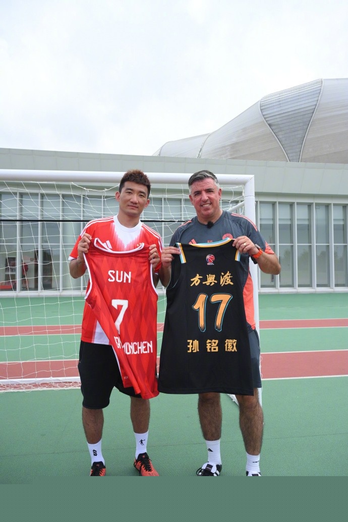 镜报：欧足联驳回水晶宫欧协联赛程调整申请，将面临9天4赛