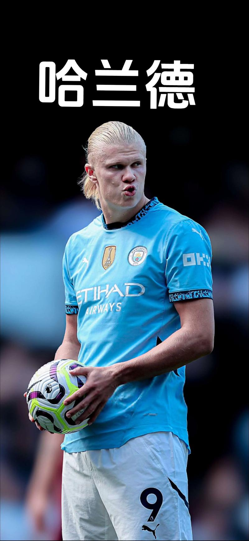 湖人浓眉哥统治篮下球队获胜